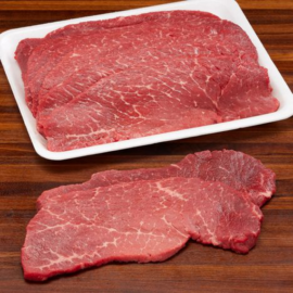 Steak Cut 2X1 - Inside Round | Choice